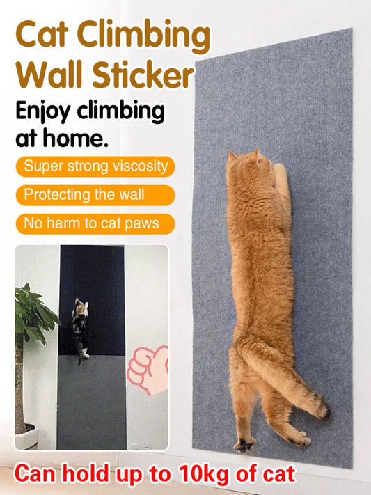 Cat scratch mat Climbing mat Self-adhesive wall cat claw board cat supplies multi-functional wall floor stickers to tease cats